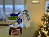 Профсоюз АО «Газпром газораспределение Сыктывкар» стал призером конкурса Правительства Республики Коми