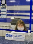 Специалисты центра обслуживания клиентов «Газпром  газораспределение Сыктывкар» возобновляют личный приём абонентов