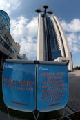 В Москве начало работу годовое Общее собрание акционеров  ПАО «Газпром»