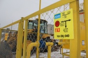 Газотранспортная система Республики Коми готова к работе в осенне-зимний период 2018-2019 гг.