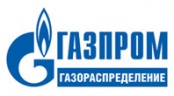 ОАО «Газпромрегионгаз» переименовано в ОАО «Газпром газораспределение»