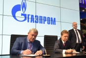 «Газпром» и Республика Коми продолжат сотрудничать в рамках строительства газопровода «Ухта — Торжок — 2»