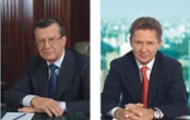 Обращение к акционерам Председателя Совета директоров  и Председателя Правления ОАО «Газпром»